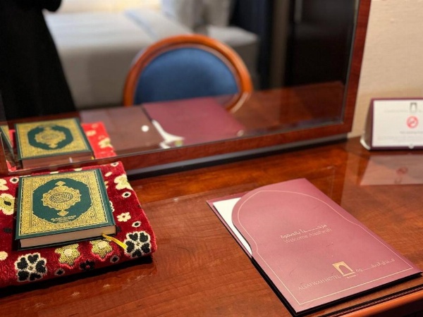 Al Safwah Hotel First Tower 1 image 120