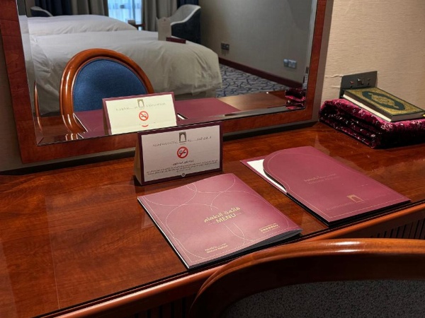 Al Safwah Hotel First Tower 1 image 32